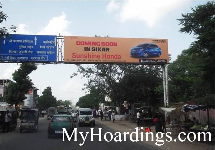 Outdoor Media Promotion advertising in Sikar, Gantry Agency in Cinemall to Ranisati Tiraha Sikar, Flex Banner